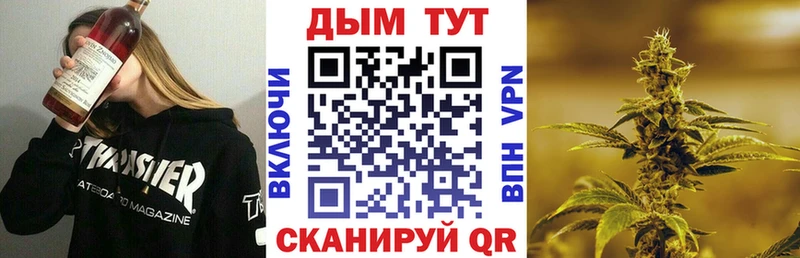 Какие есть наркотики Саранск КОКАИН  блэк спрут зеркало  ГАШ  Меф мяу мяу 