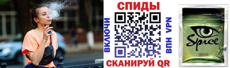 БУТИРАТ оксибутират  Саранск 