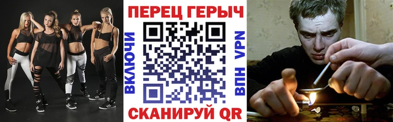 купить   Саранск  ГЕРОИН VHQ 