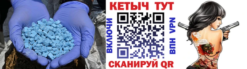гидра ТОР  наркота  Саранск  Кетамин VHQ 