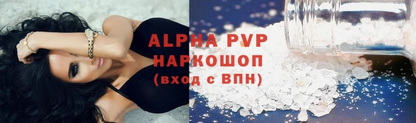 прущая мука Богданович