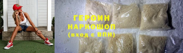 ALPHA PVP Беломорск