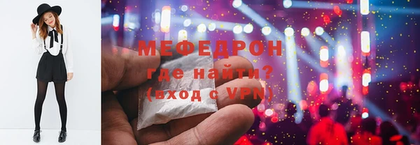 гидра Белоозёрский