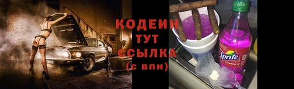 гидра Белоозёрский