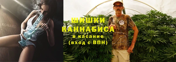 ALPHA PVP Беломорск