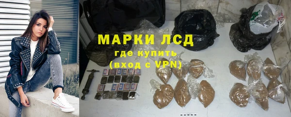 ALPHA PVP Беломорск