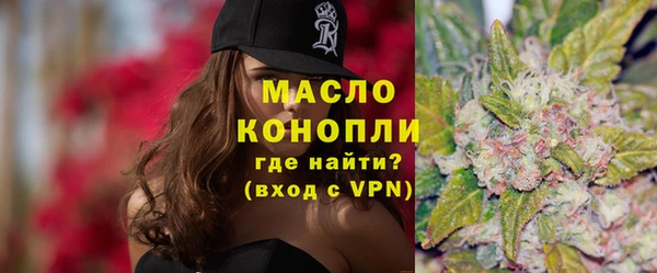 гидра Белоозёрский